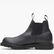 Georgia Giant Waterproof High Romeo Boot, , large